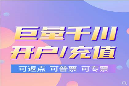 百度广告推广案例：关键词优化策略