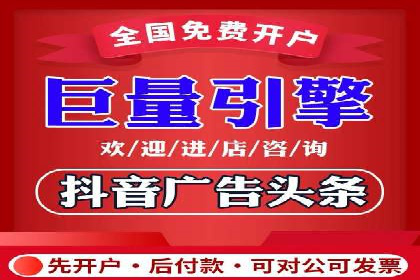 百度SEM竞价广告投放案例：效果显著