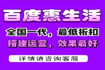 行业趋势观察：信息流代运营的未来展望